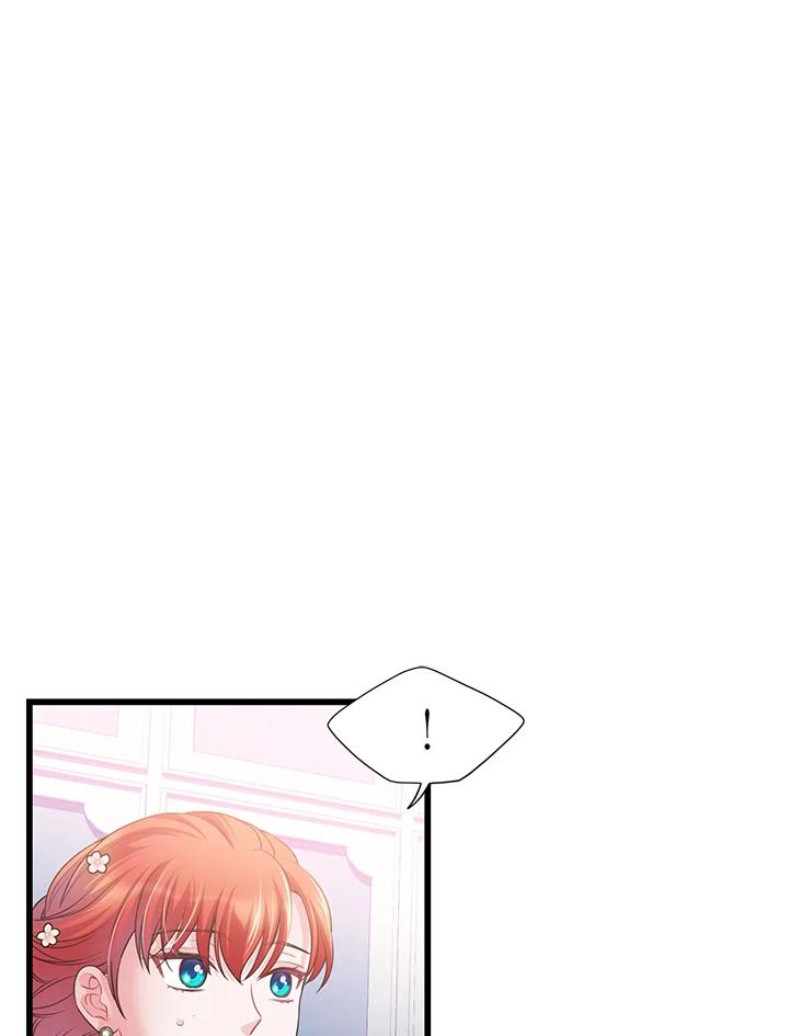 《恶棍公爵强求我的爱》第60话 第66页