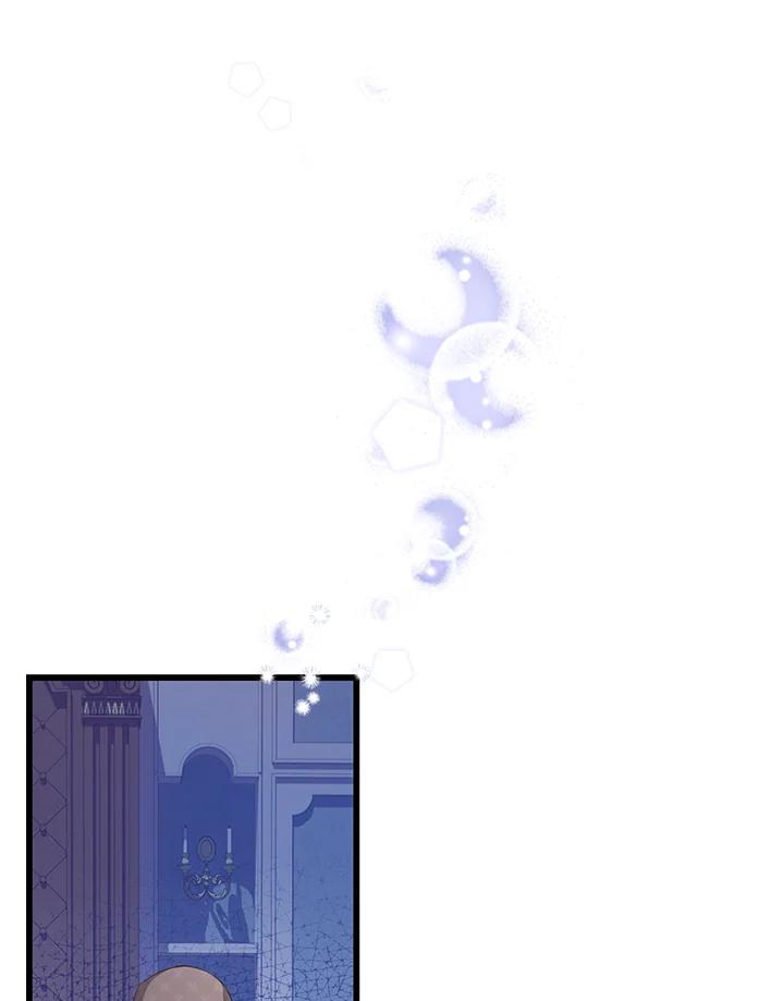 《恶棍公爵强求我的爱》第60话 第48页