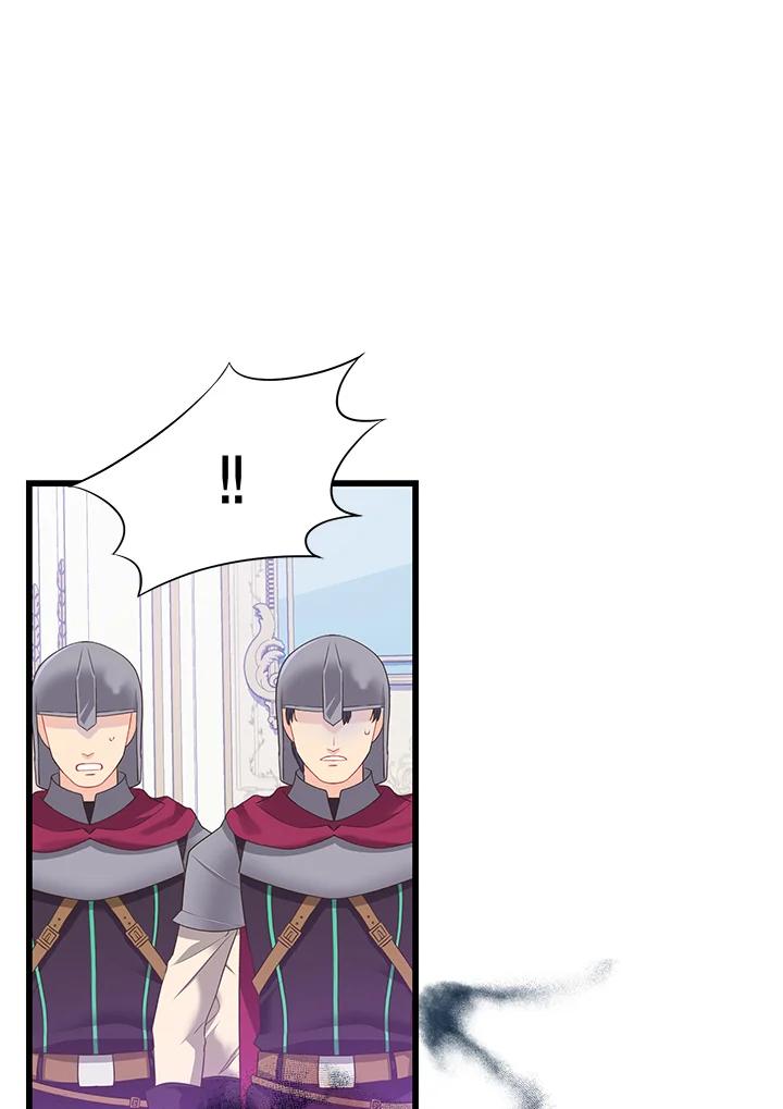 《恶棍公爵强求我的爱》第60话 第138页