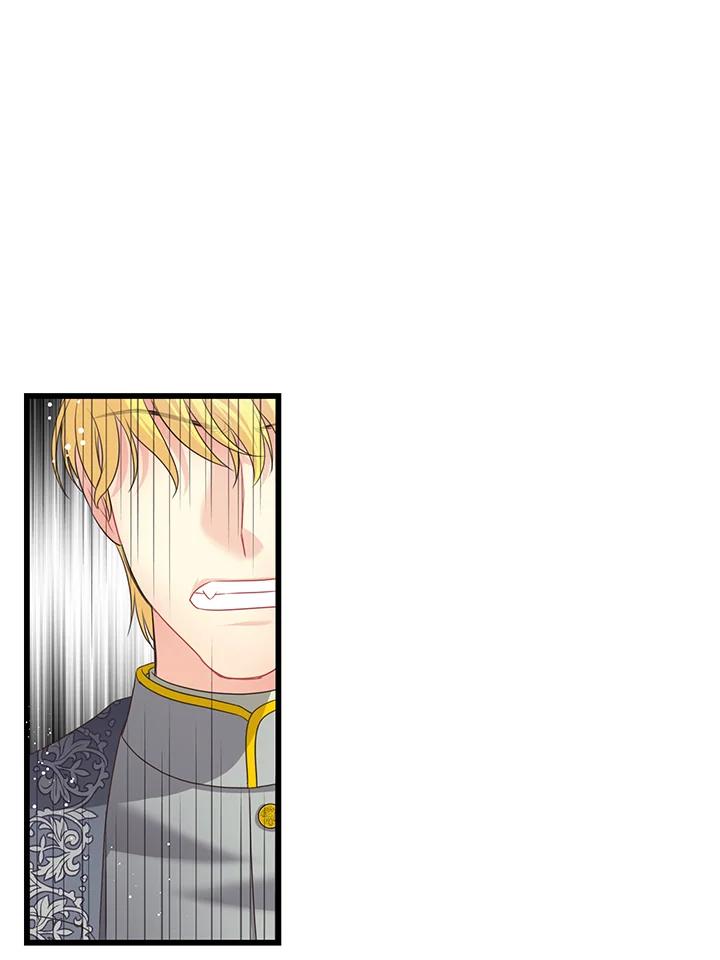 《恶棍公爵强求我的爱》第60话 第131页