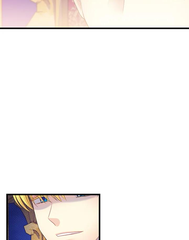 《恶棍公爵强求我的爱》第60话 第96页