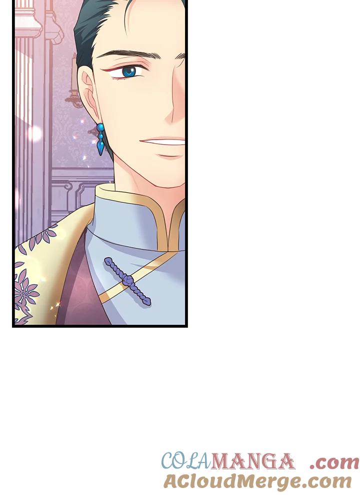 《恶棍公爵强求我的爱》第60话 第89页