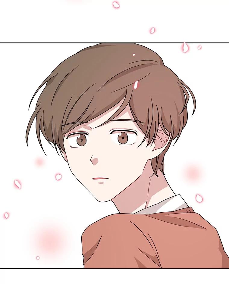 《通灵小说家》6.一见钟情 第72页