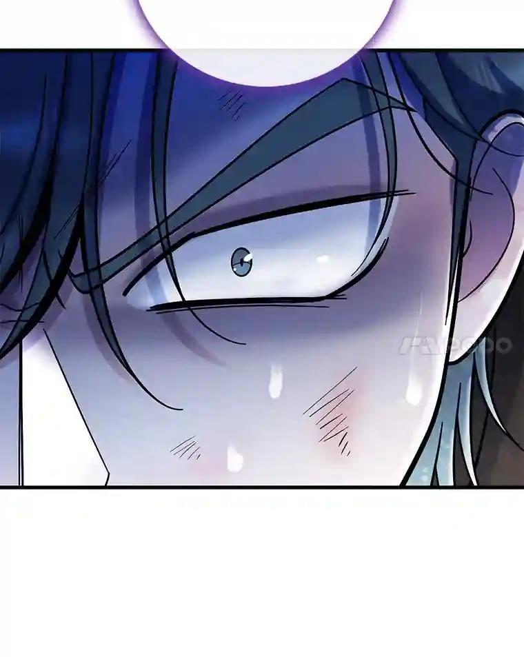 《请守护我》79.生死一线2 第111页