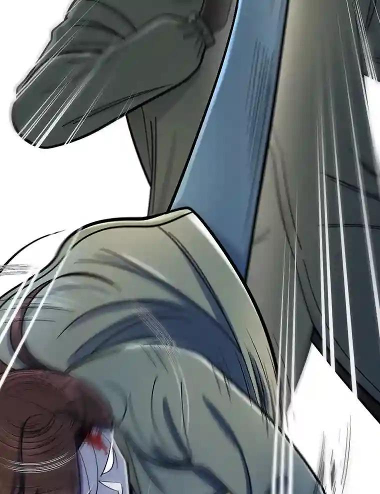 《请守护我》79.生死一线2 第54页