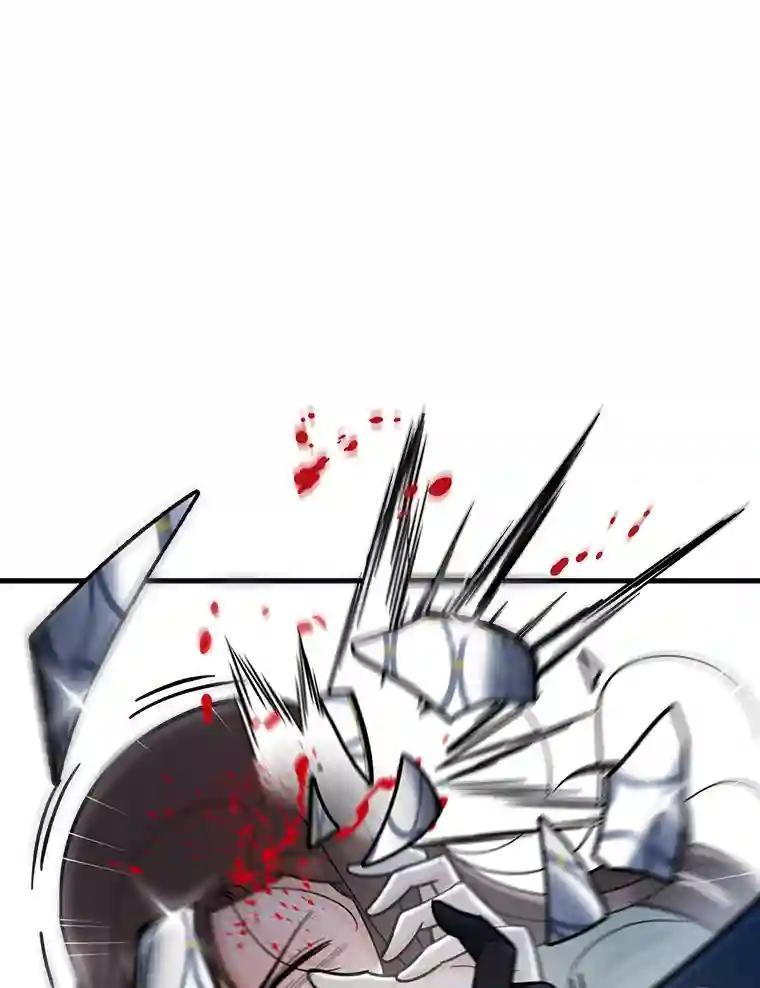 《请守护我》79.生死一线2 第50页