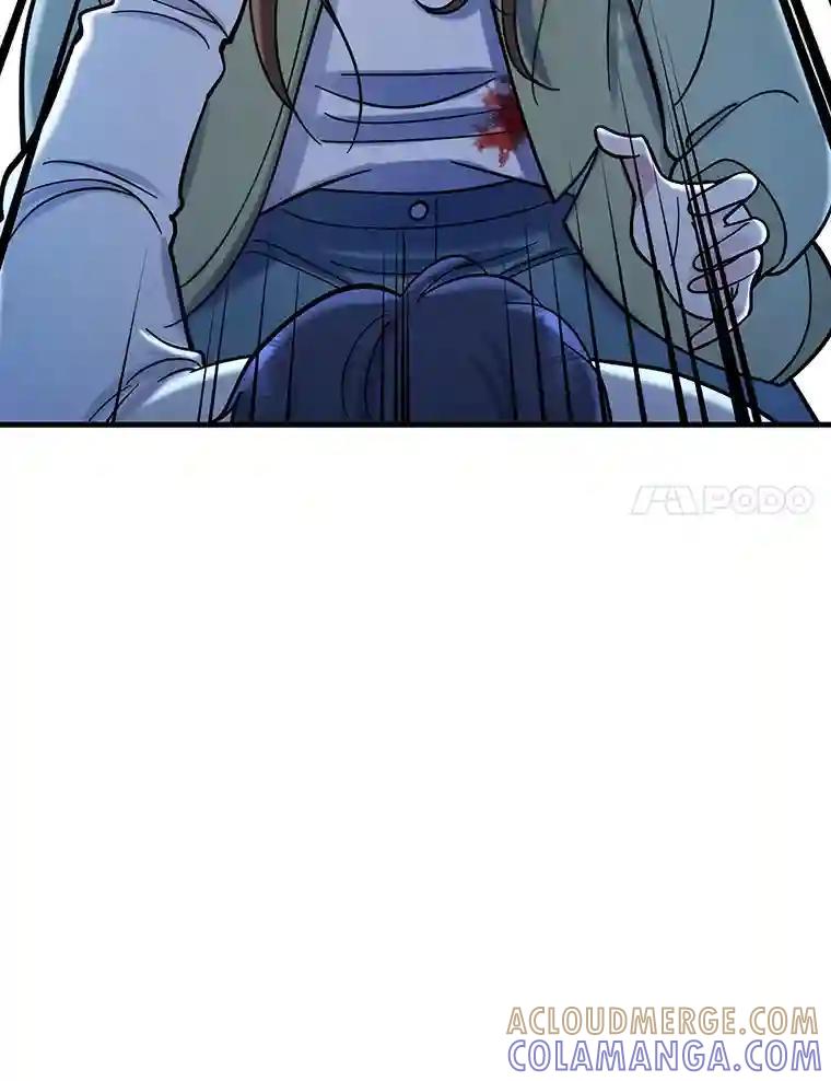《请守护我》79.生死一线2 第101页