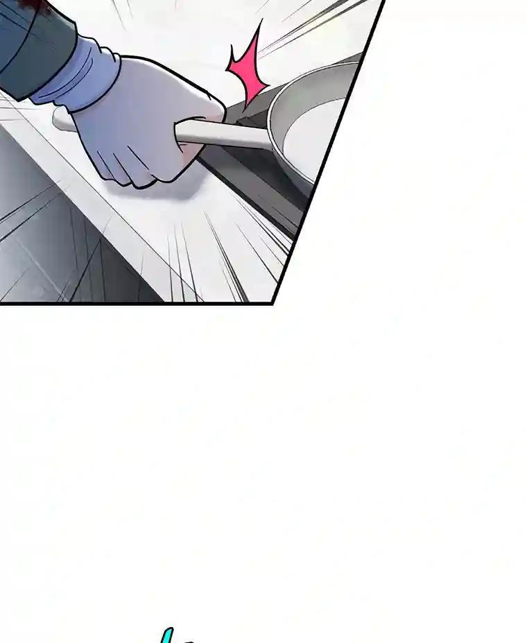 《请守护我》79.生死一线2 第36页