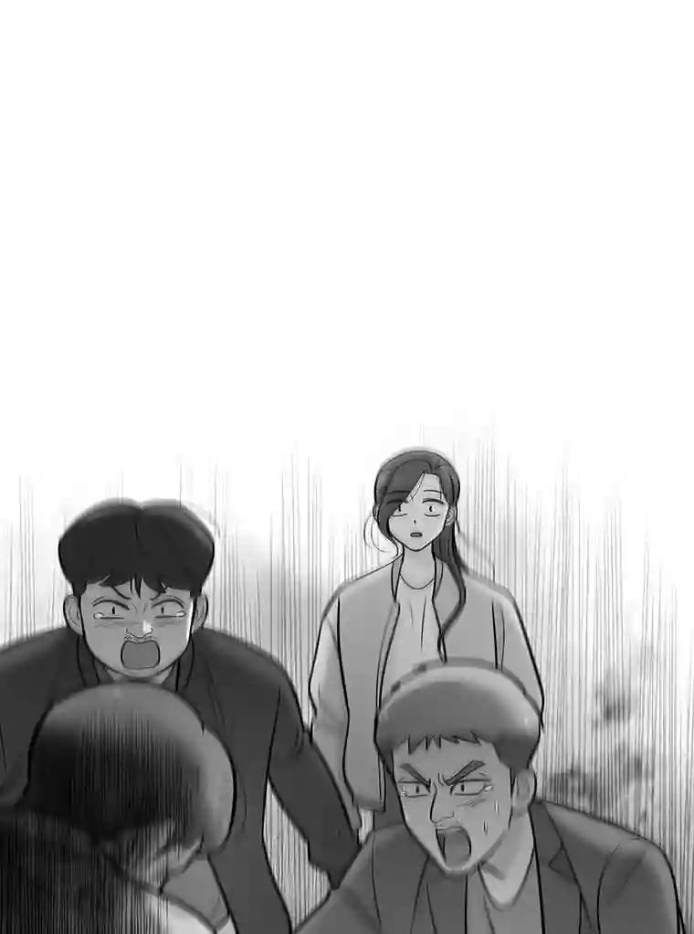 《请守护我》81.陈述罪行 第66页
