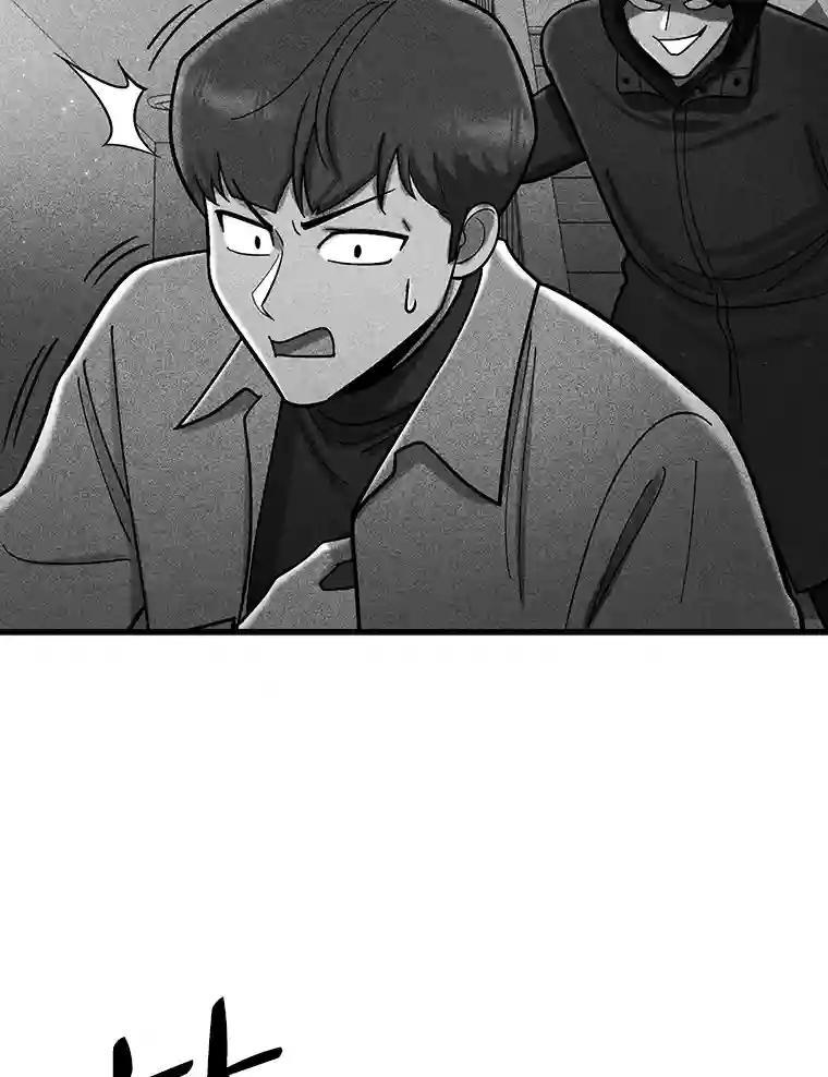 《请守护我》81.陈述罪行 第84页