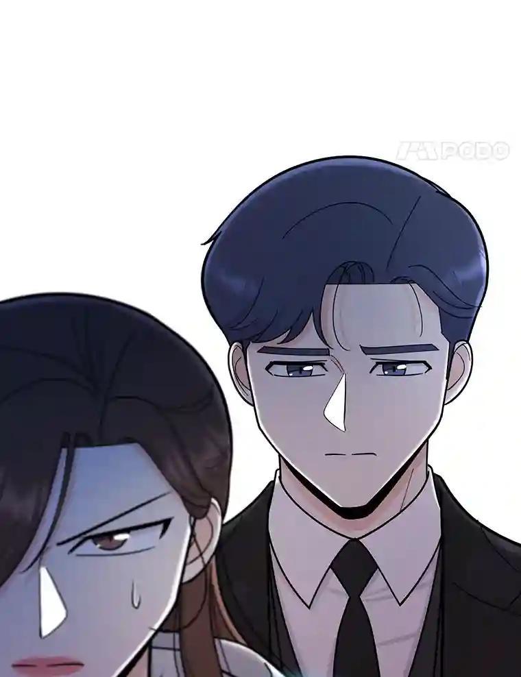 《请守护我》81.陈述罪行 第54页