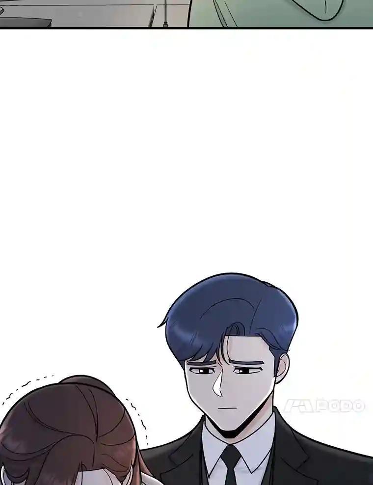 《请守护我》81.陈述罪行 第94页