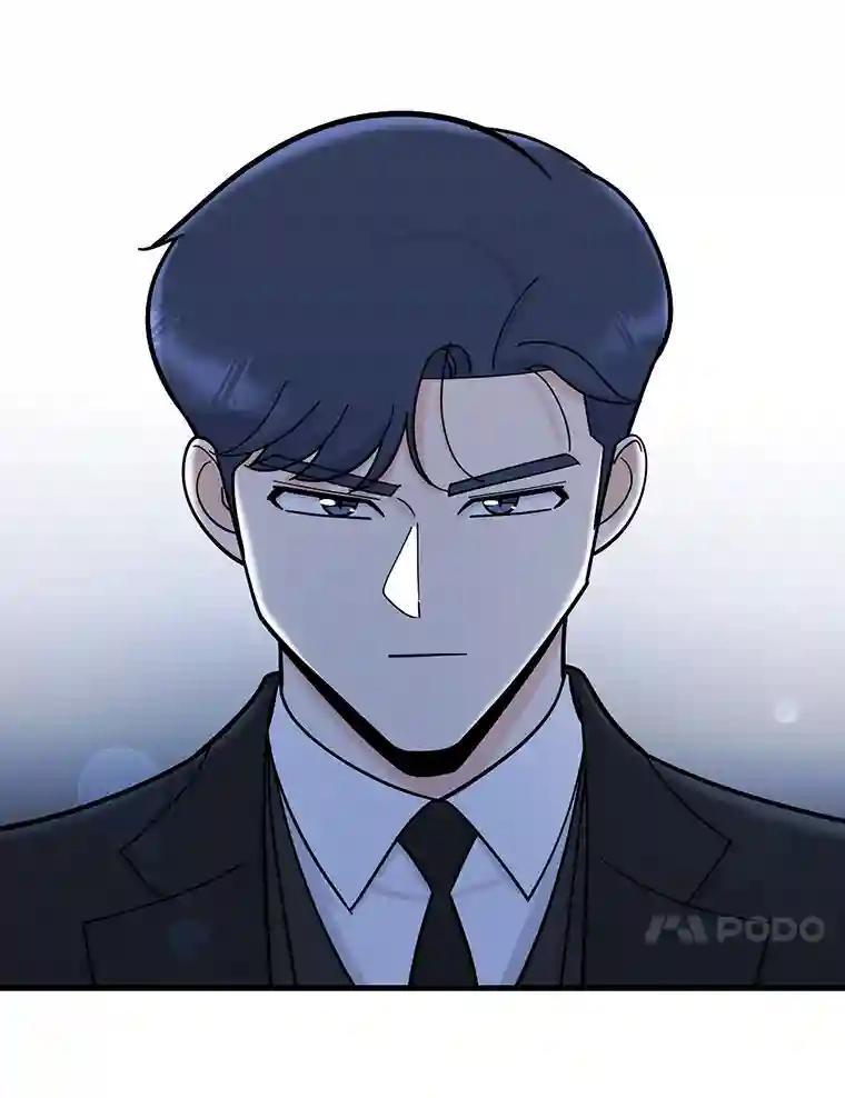《请守护我》82.最终的选择（完） 第108页