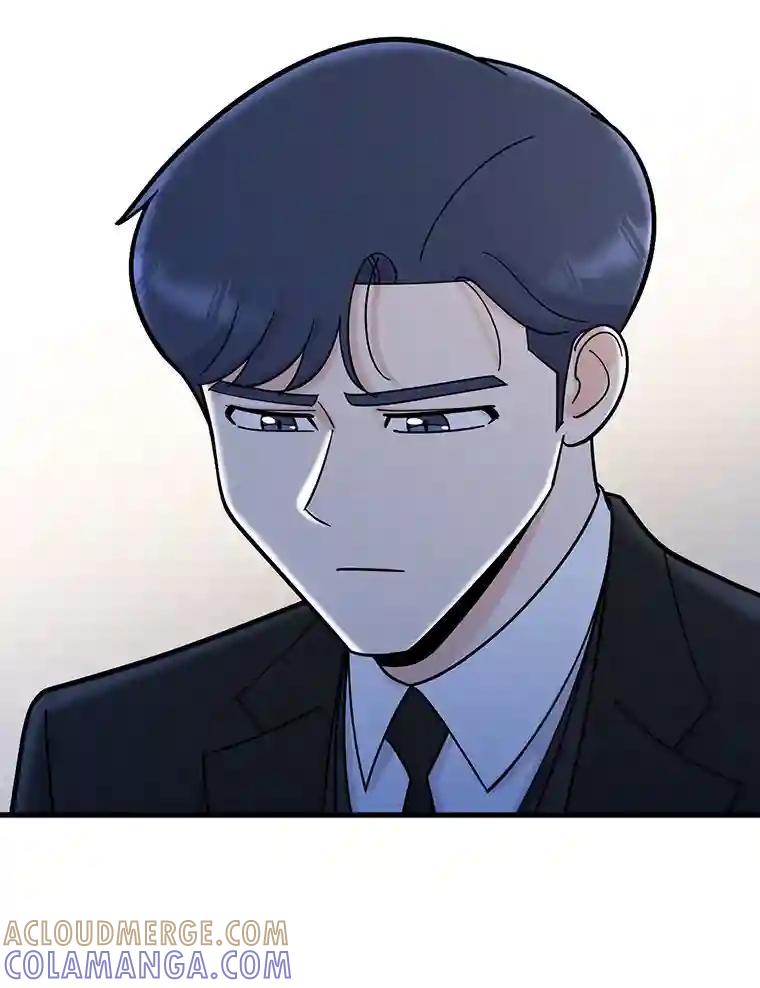 《请守护我》82.最终的选择（完） 第113页