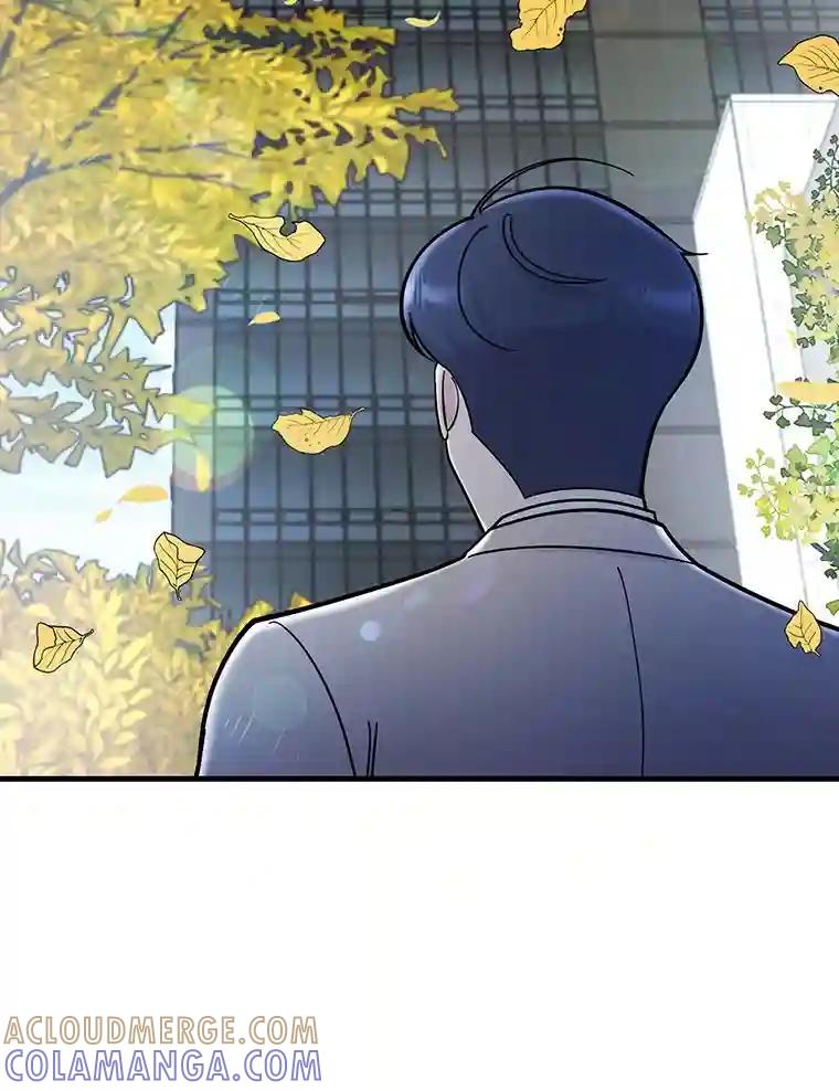 《请守护我》82.最终的选择（完） 第117页