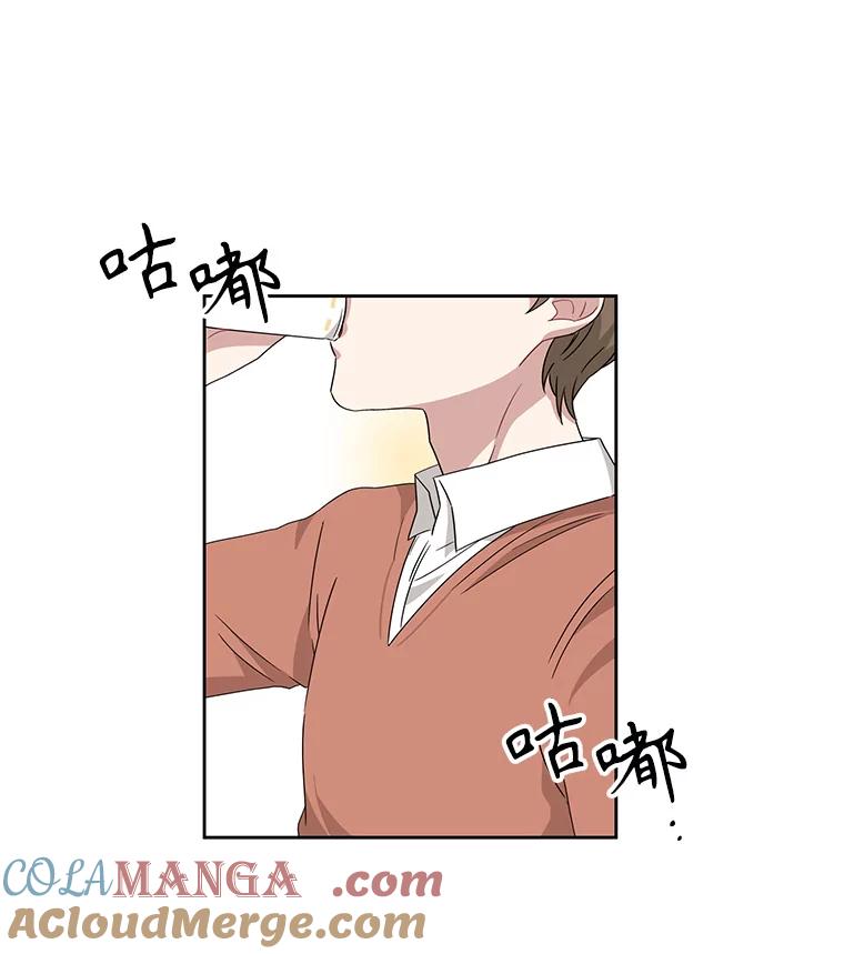 《通灵小说家》8.遗物的能力 第28页
