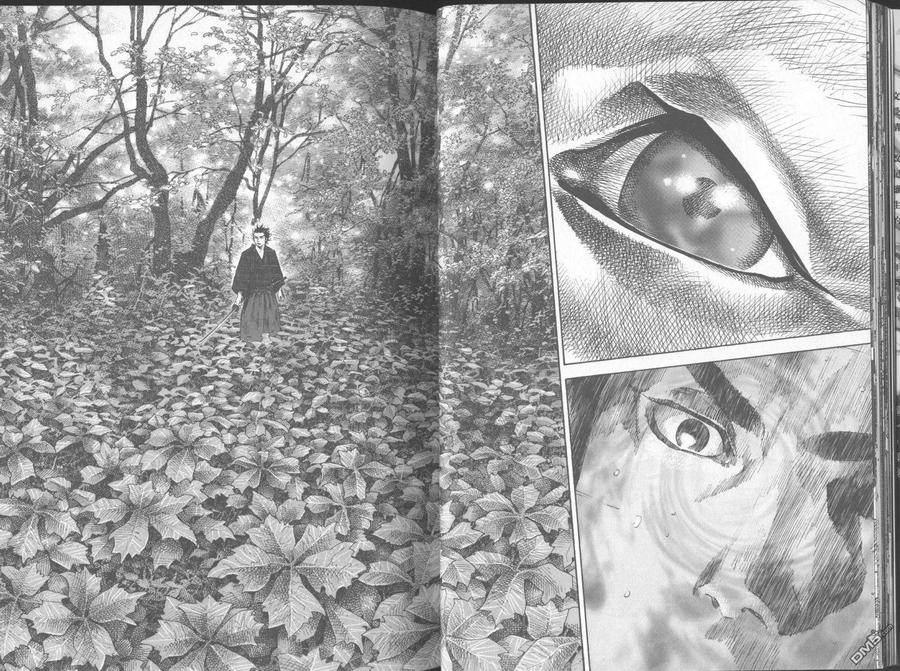 浪客行 - 第11卷 - 第18张图