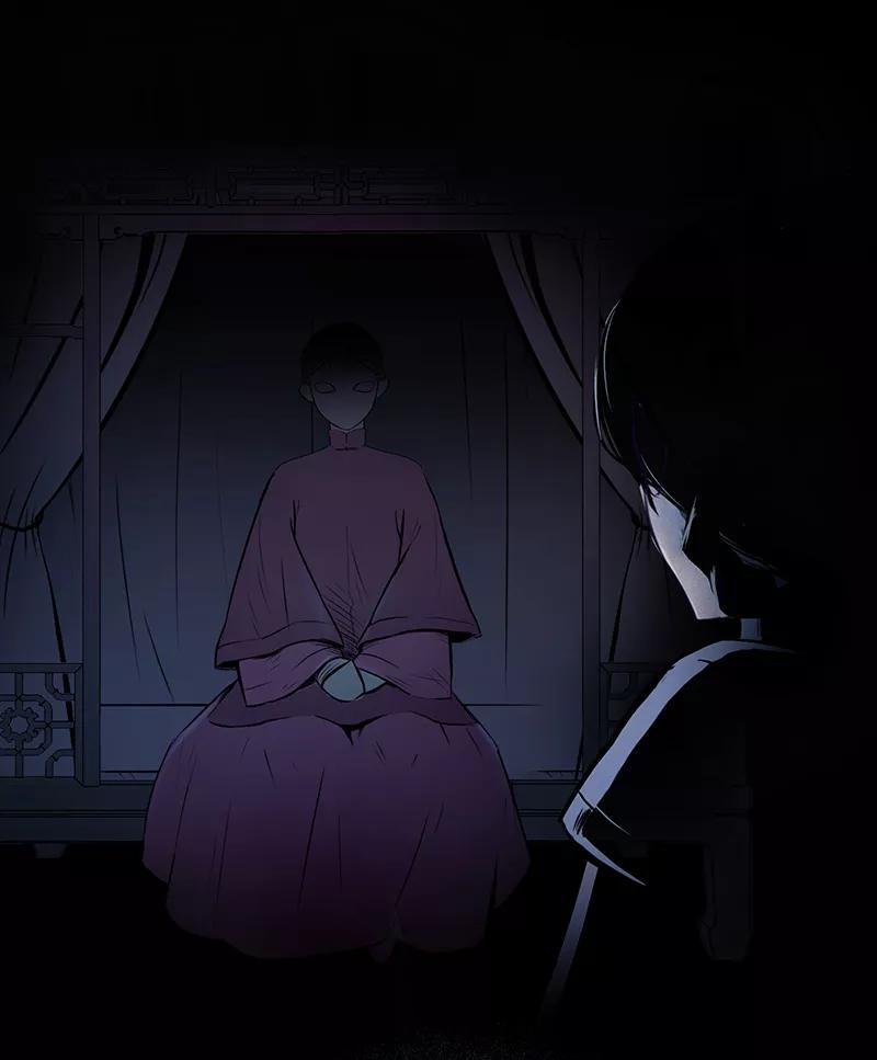 《童年细思恐》第11话 第18页