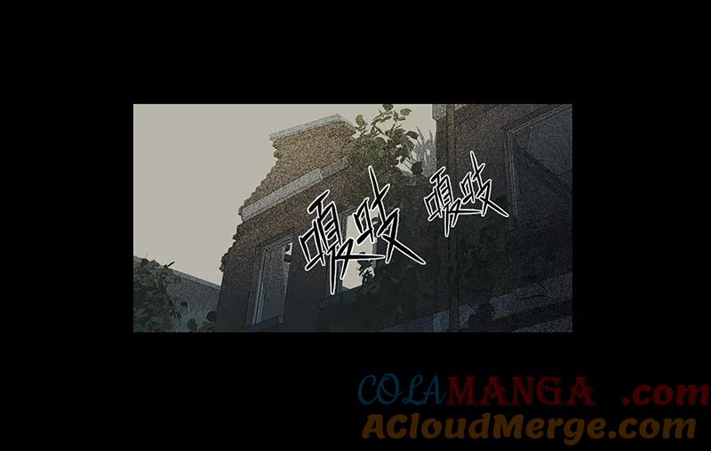 《童年细思恐》第17话 第27页