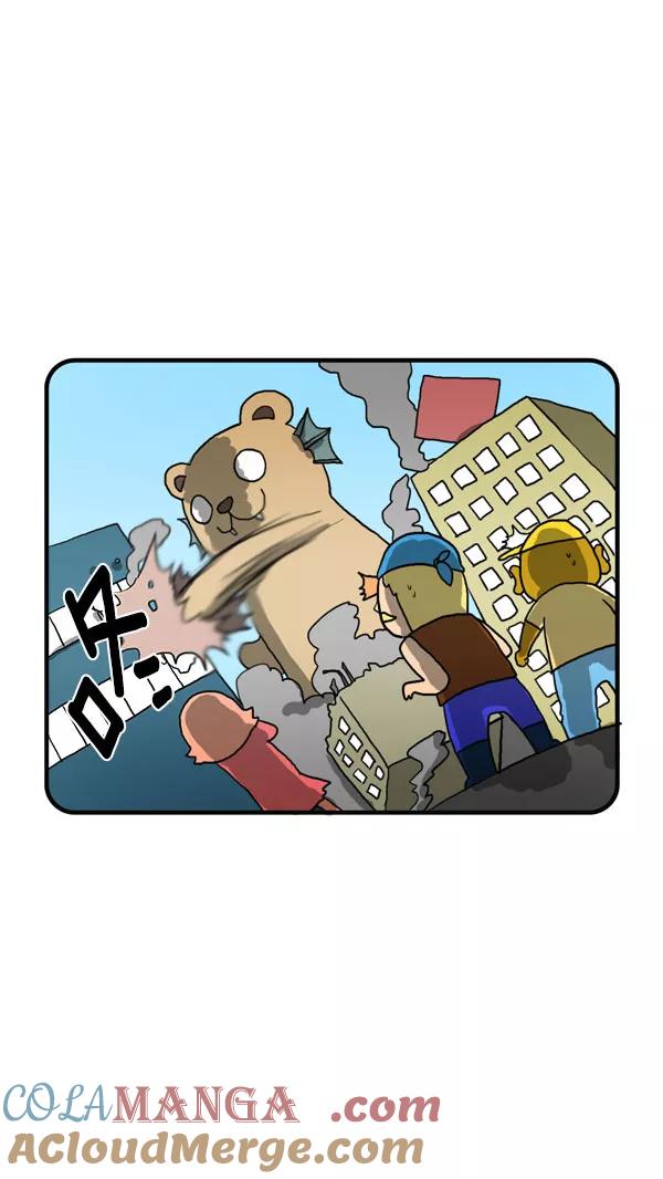 《别放精神线》[第198话] 精神平凡的一天2 第5页