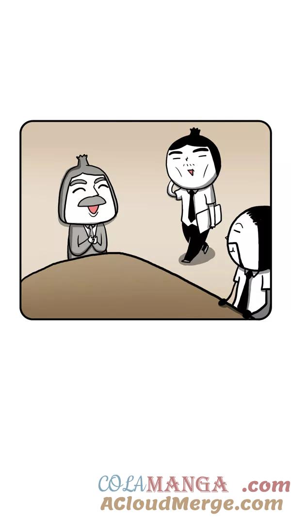 《别放精神线》[第207话] 爸爸的手术 第15页