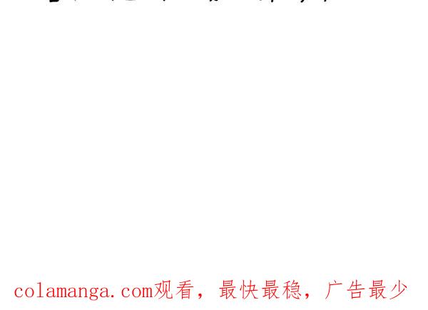 《别放精神线》[第207话] 爸爸的手术 第22页
