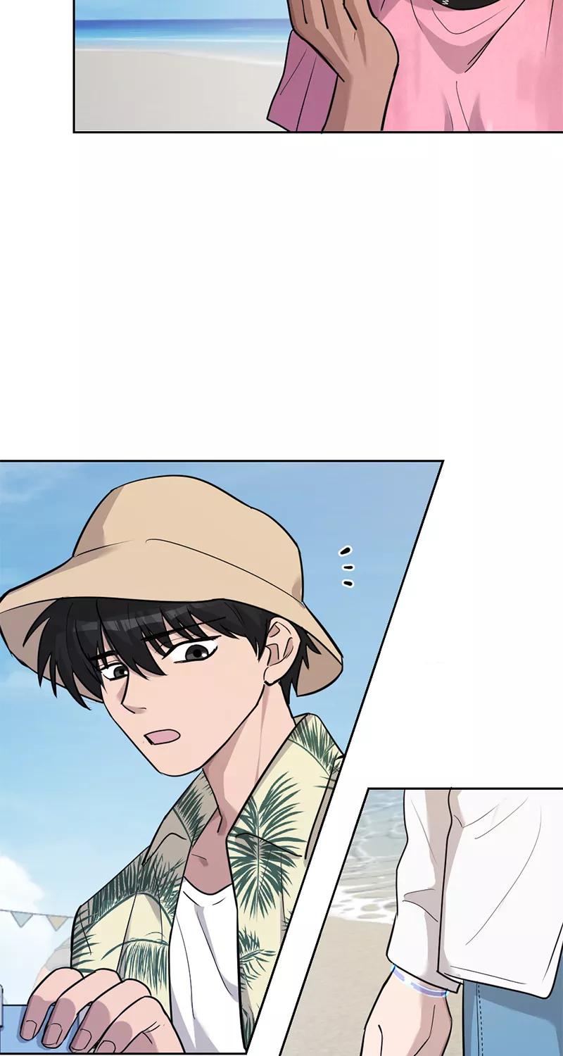 《虚拟恋人》第33话 第6页