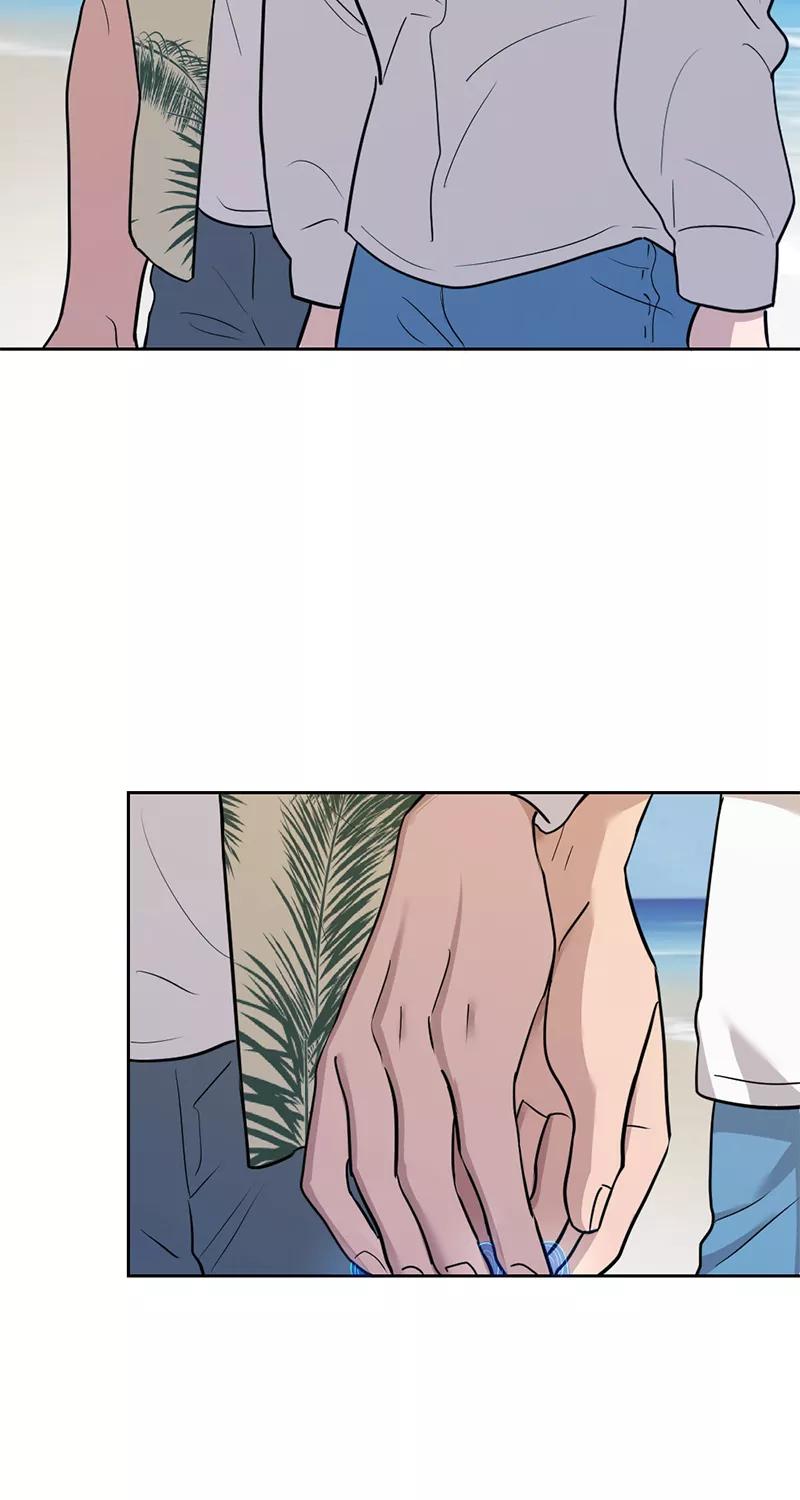 《虚拟恋人》第33话 第15页