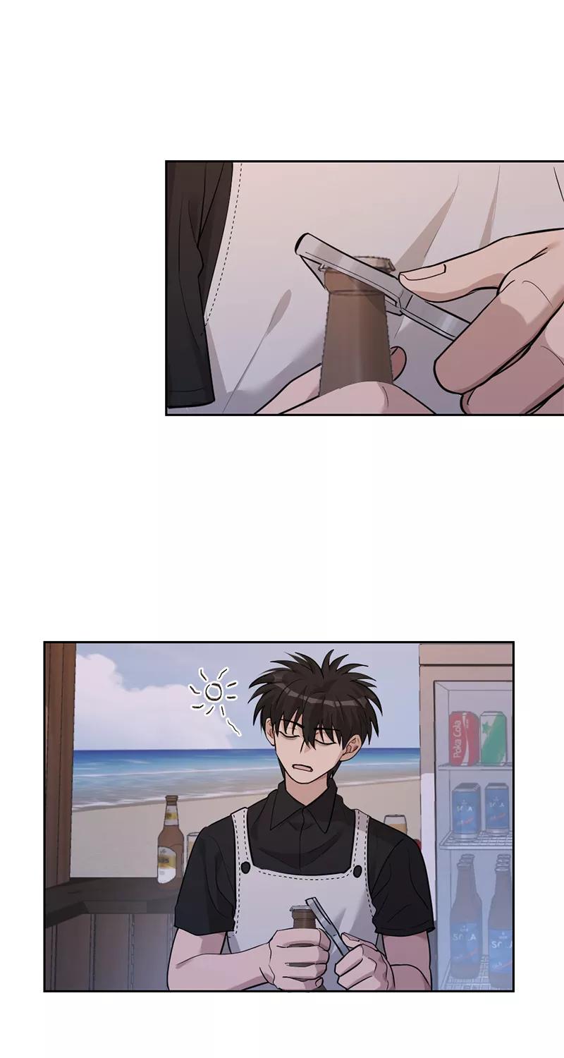 《虚拟恋人》第34话 第8页