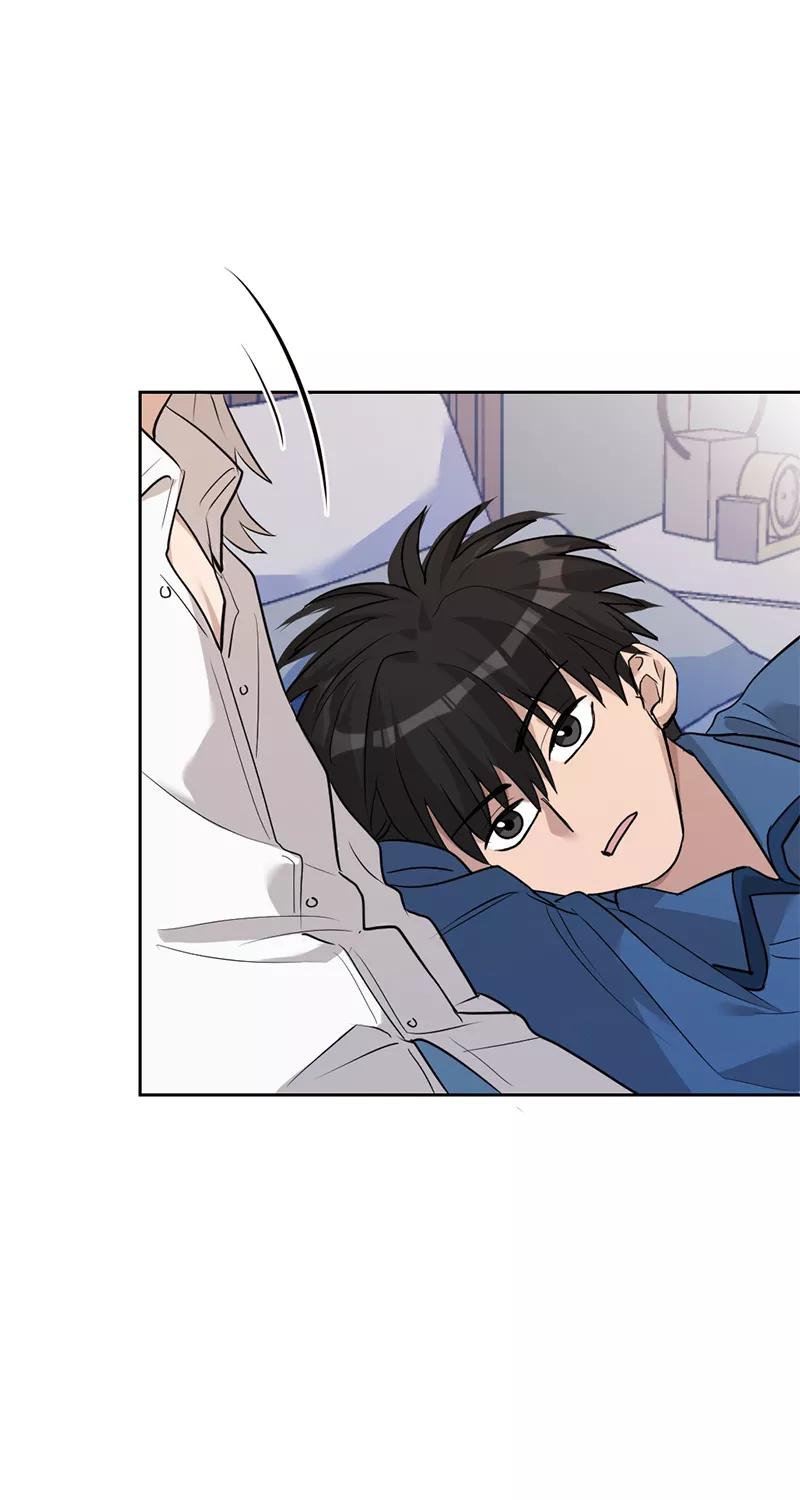 《虚拟恋人》第35话 第32页