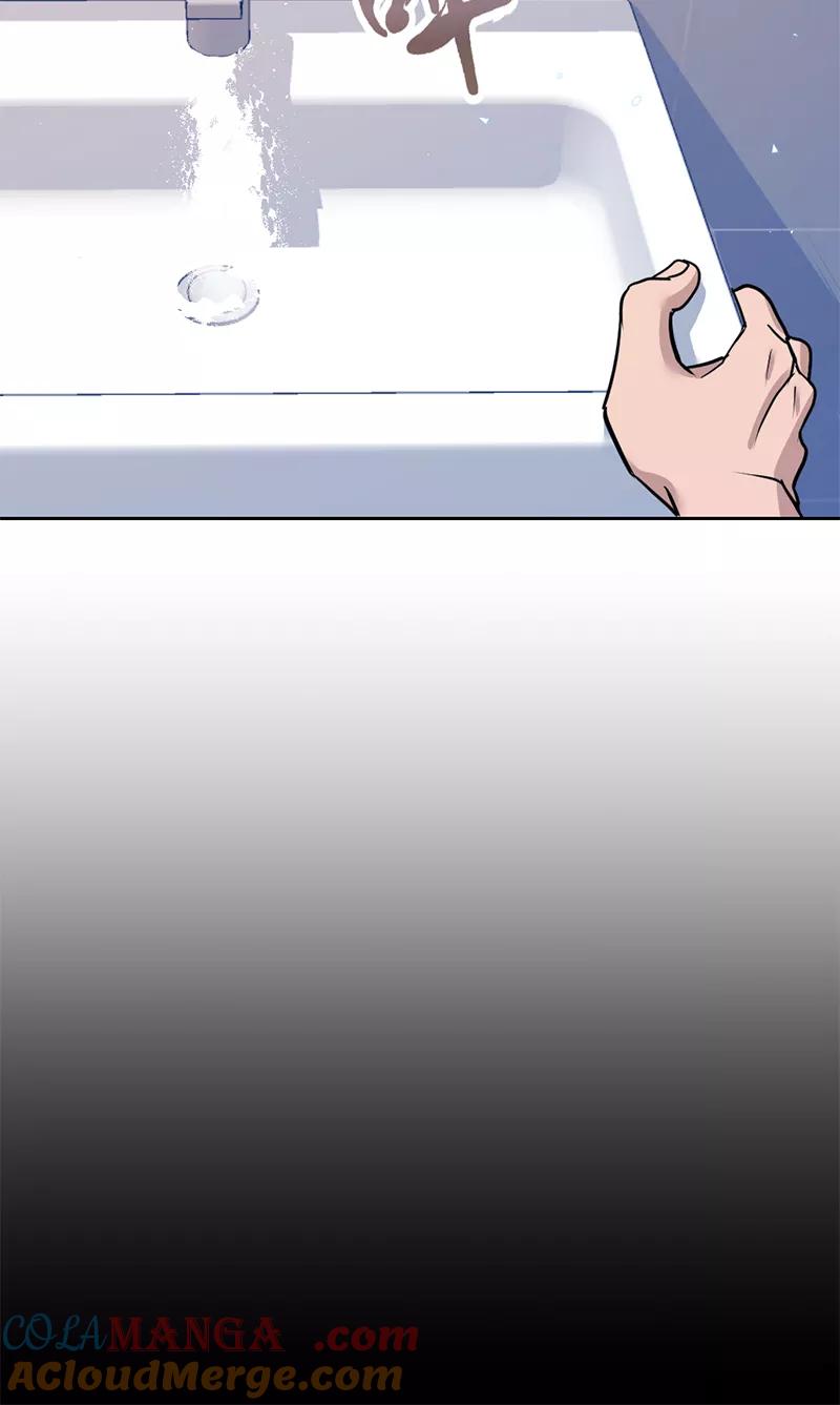 《虚拟恋人》第35话 第13页
