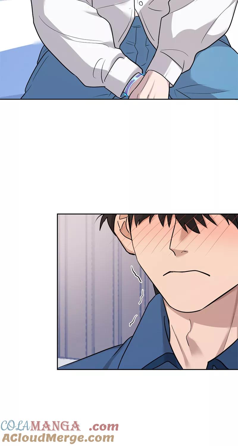 《虚拟恋人》第35话 第46页