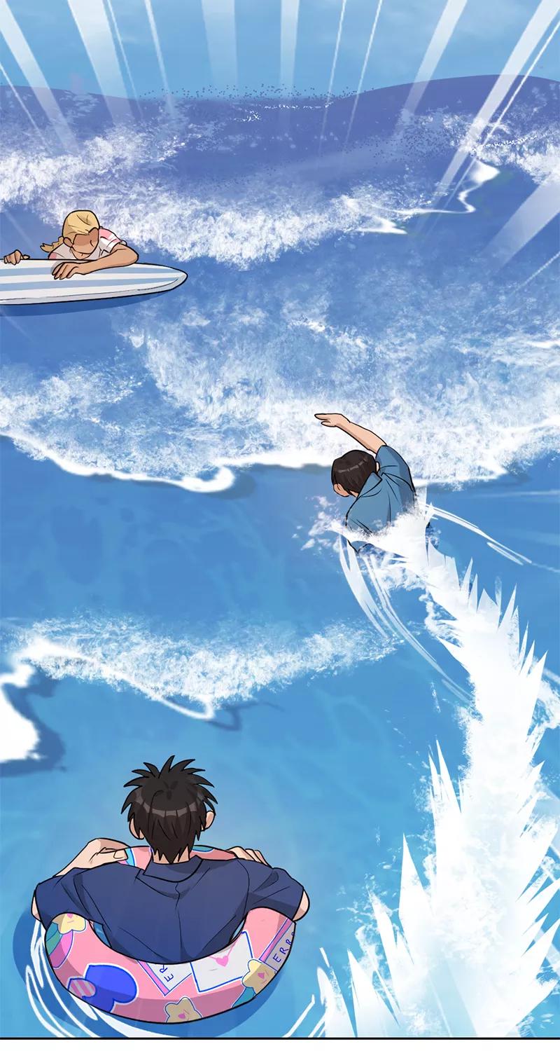 《虚拟恋人》第36话 第45页
