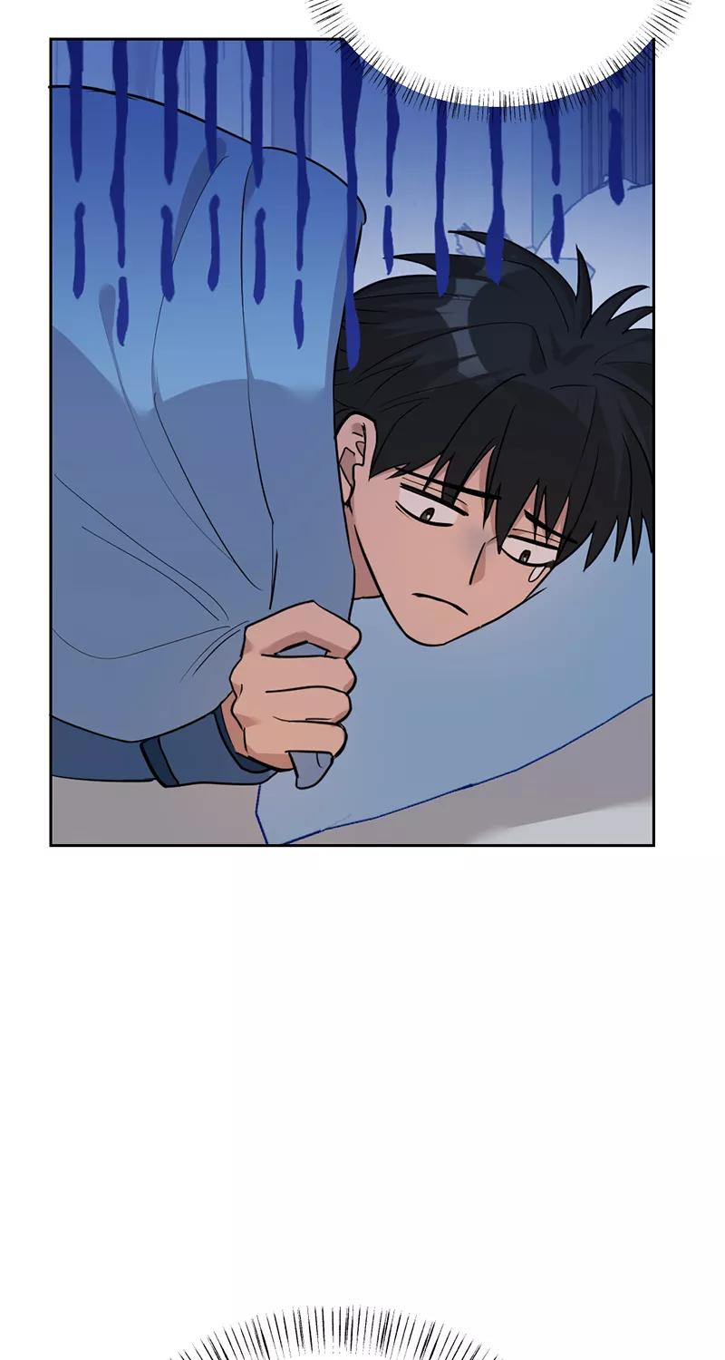 《虚拟恋人》第36话 第6页