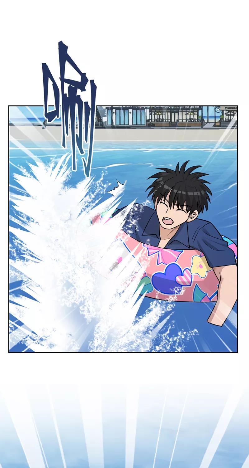 《虚拟恋人》第36话 第44页