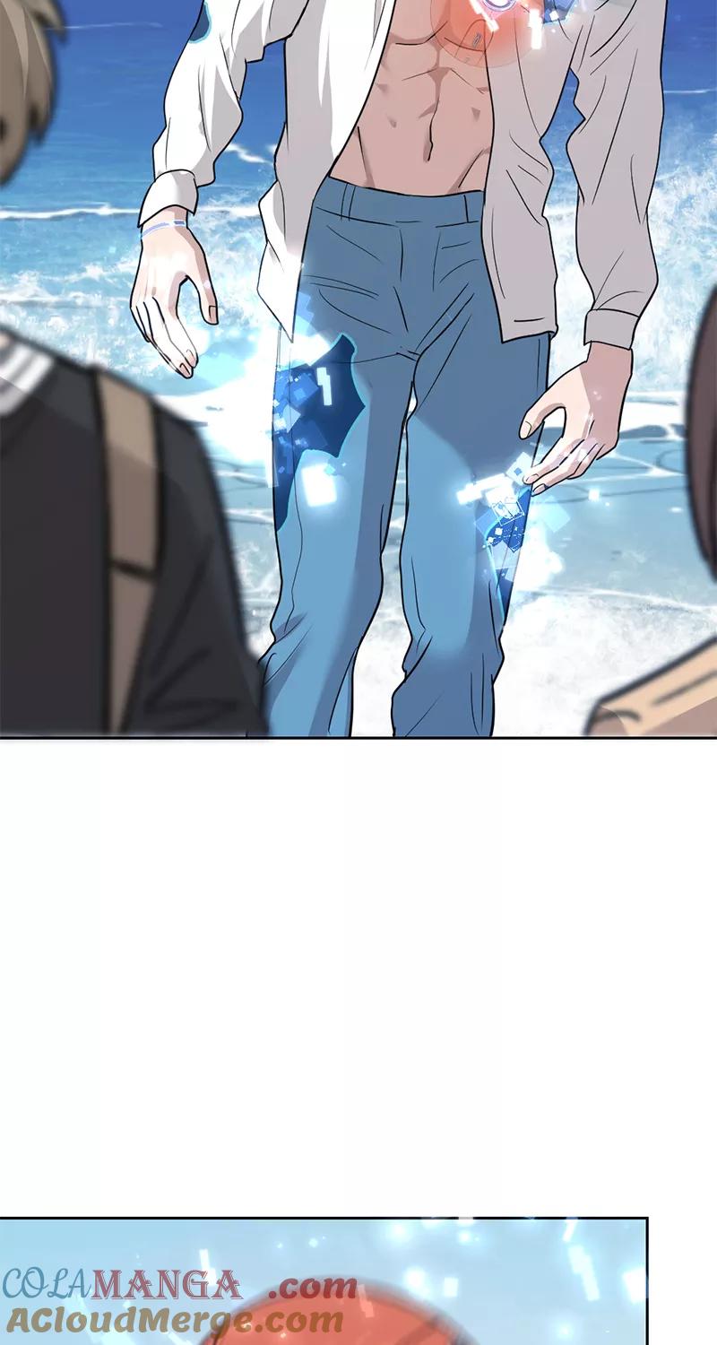 《虚拟恋人》第37话 第43页