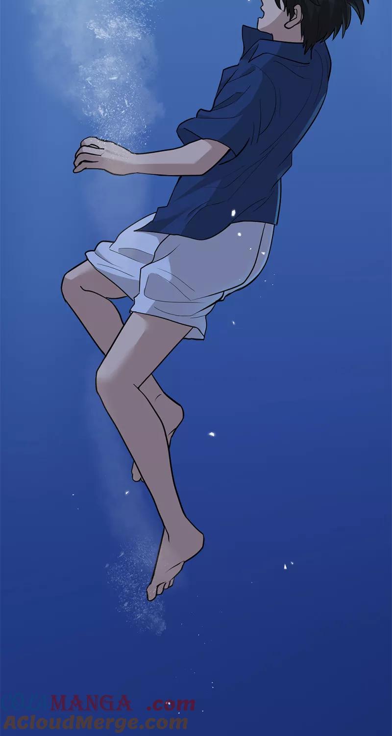 《虚拟恋人》第37话 第4页