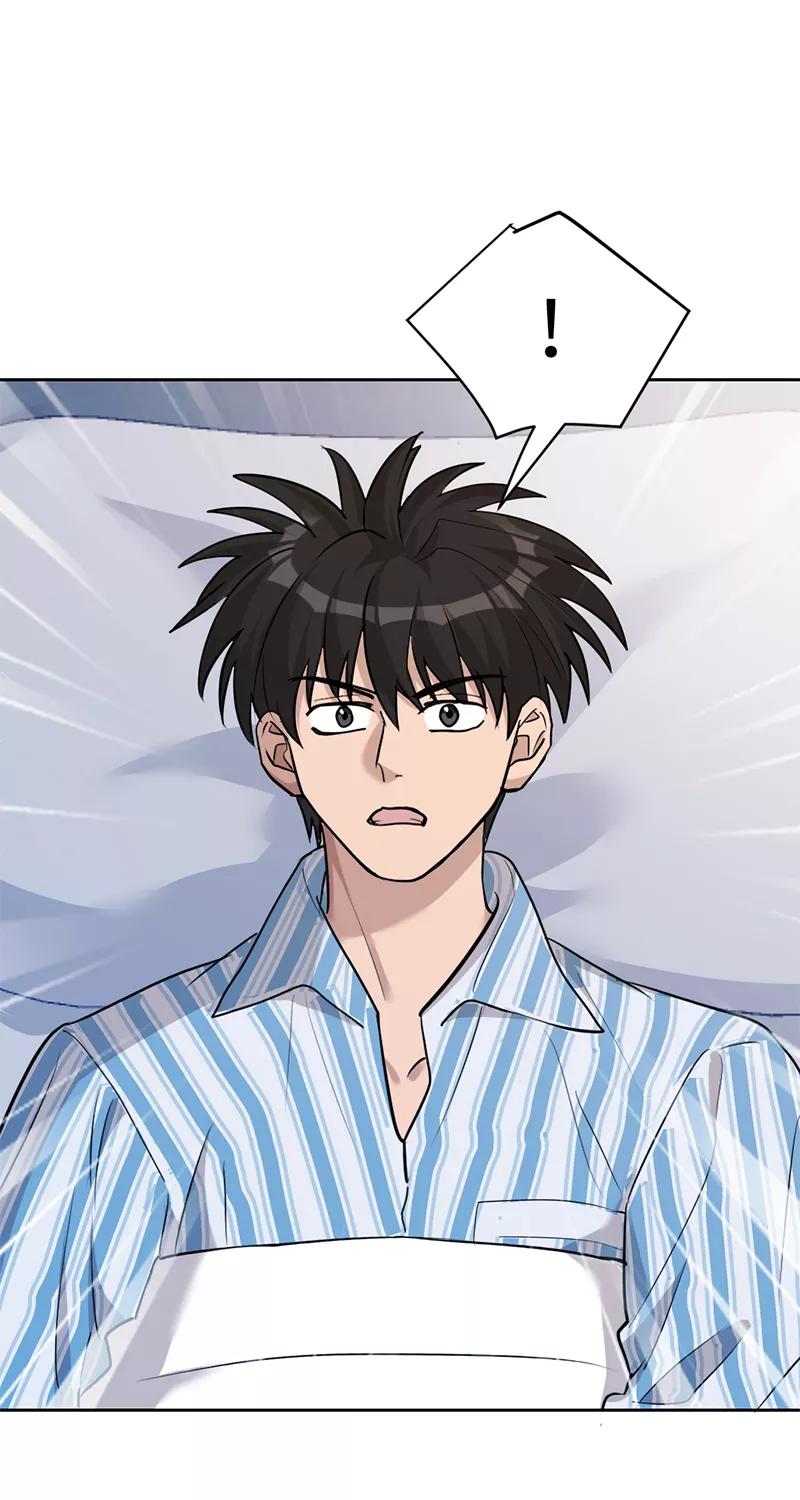 《虚拟恋人》第37话 第15页