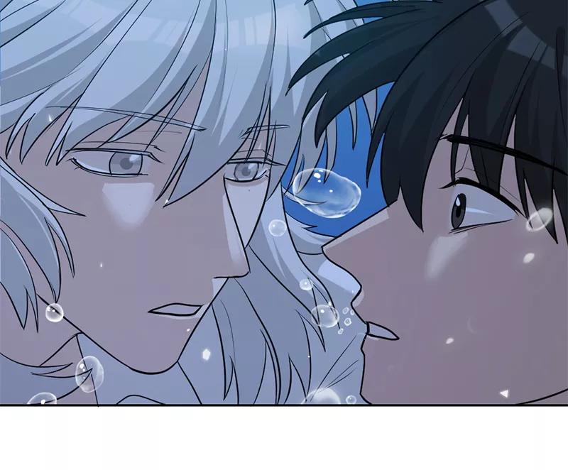 《虚拟恋人》第37话 第32页