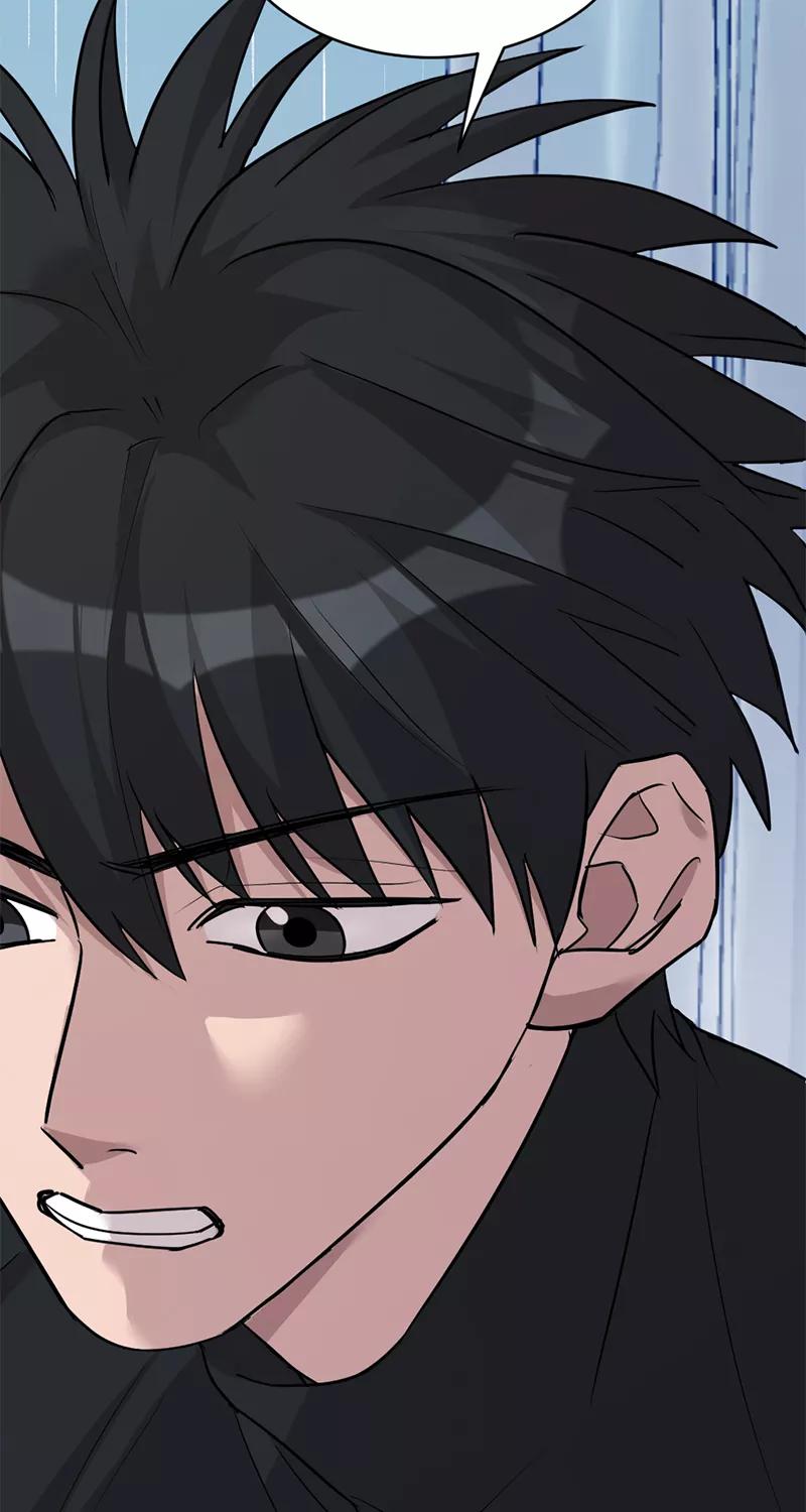 《虚拟恋人》第38话 第44页