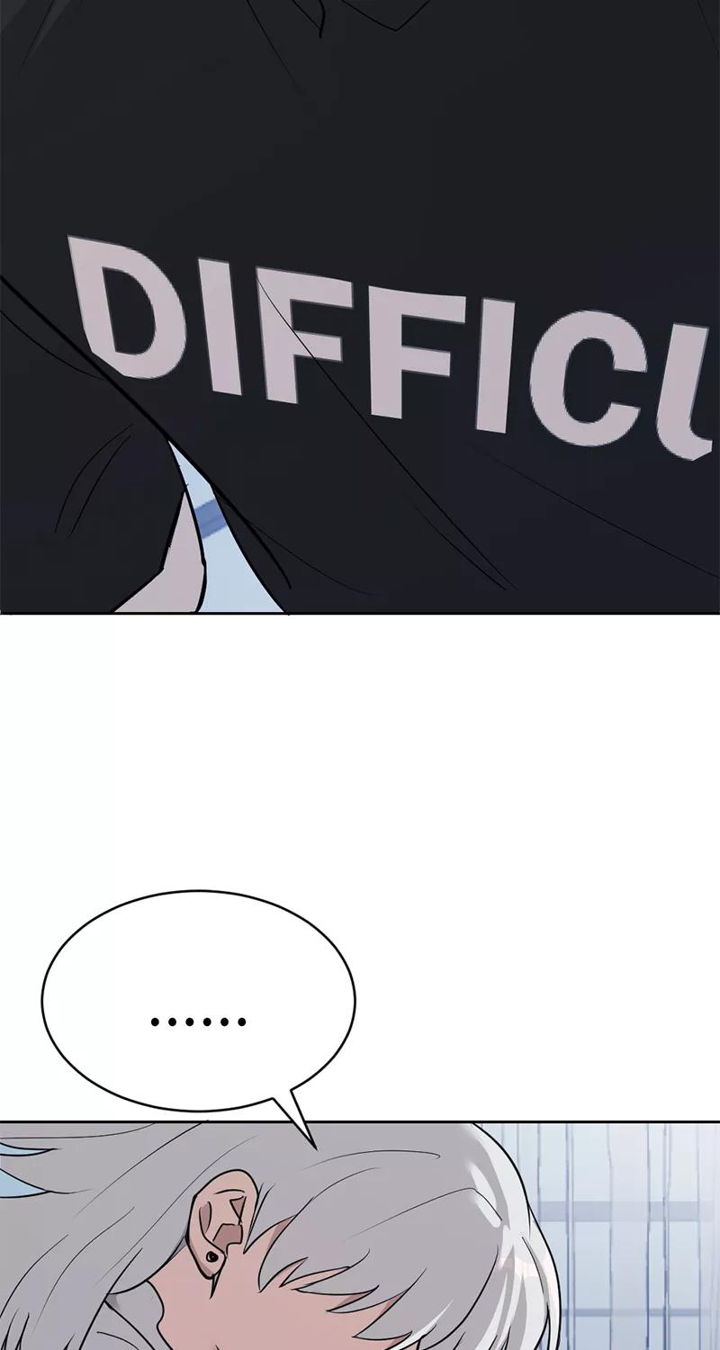 《虚拟恋人》第38话 第45页