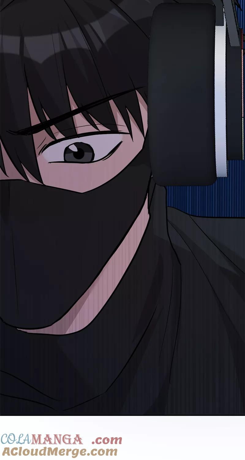 《虚拟恋人》第39话 第40页