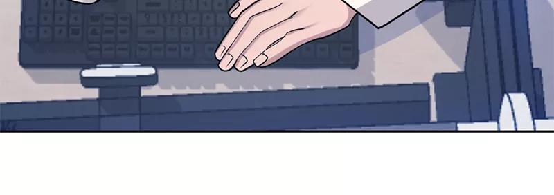 《虚拟恋人》第39话 第32页
