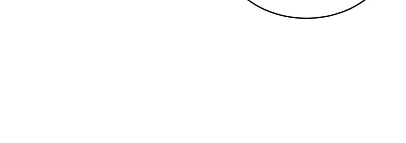 《虚拟恋人》第39话 第38页