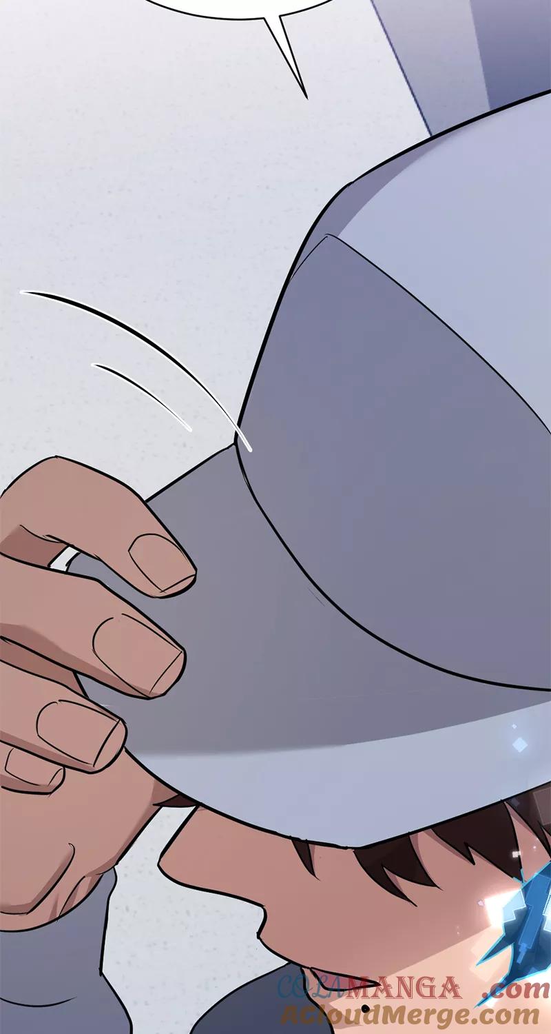 《虚拟恋人》第40话 第4页