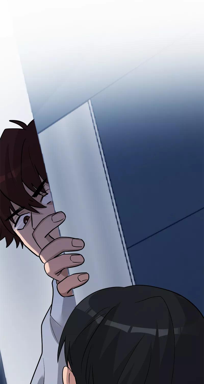 《虚拟恋人》第40话 第9页