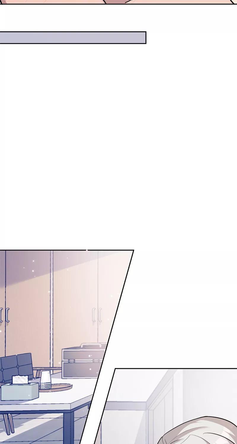 《虚拟恋人》第41话 第35页