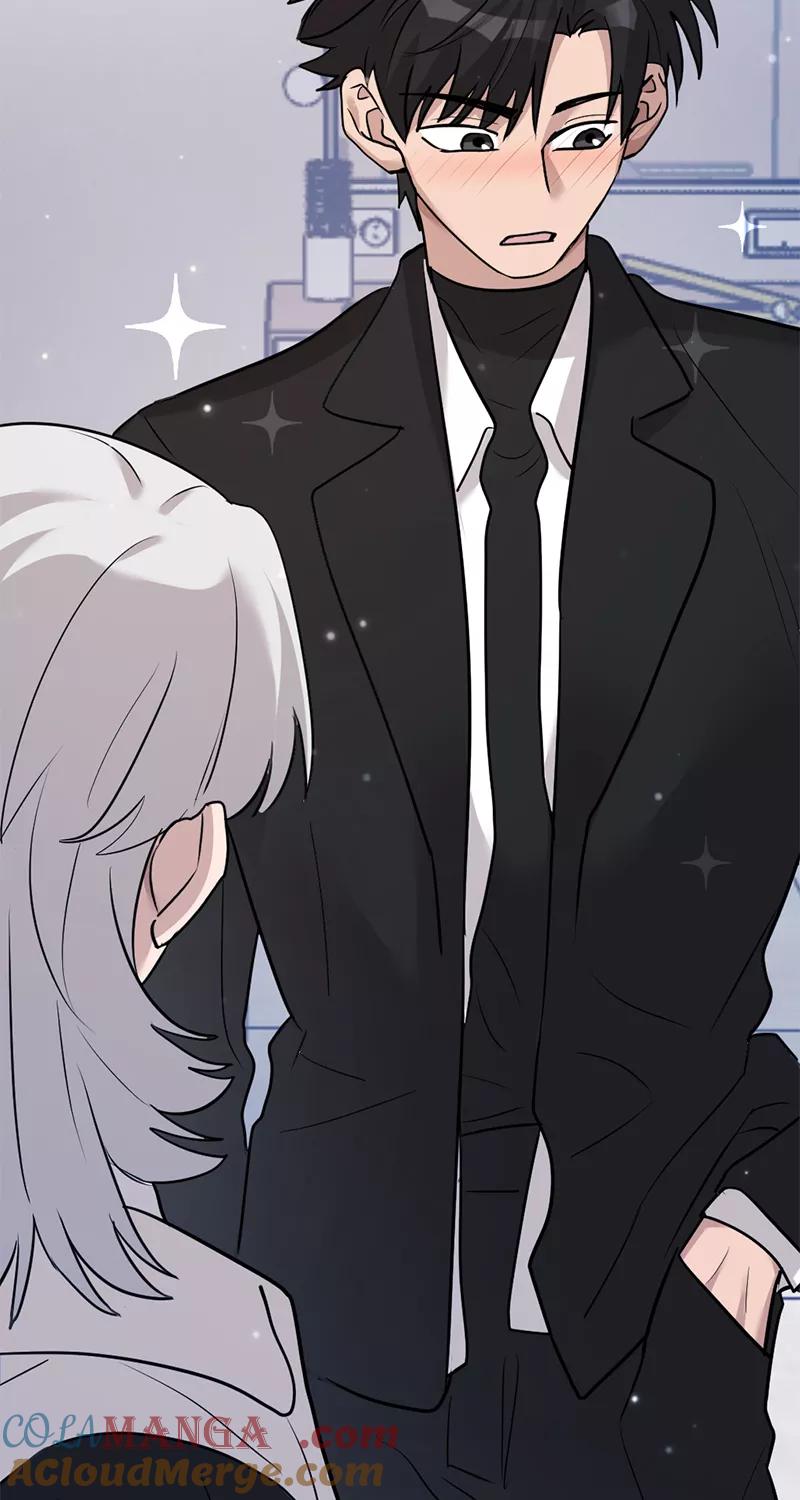 《虚拟恋人》第41话 第37页