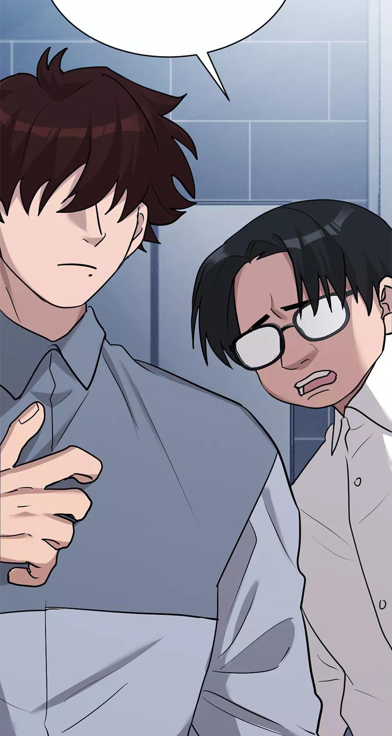 《虚拟恋人》第41话 第24页