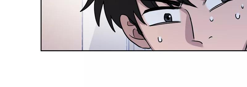 《虚拟恋人》第41话 第44页